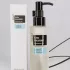 Гидрофильное масло Coxir Ultra Hyaluronic Cleansing Oil