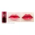 Тинт для губ Etude House Dear Darling Water Tint, #02 Cherry