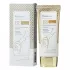 BB крем для лица FarmStay Snail Repair BB Cream