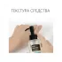 Гидрофильное масло Coxir Ultra Hyaluronic Cleansing Oil