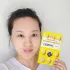 Маска Etude House 0.2 Therapy Air Mask Lemon