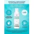 Lador Damaged Protector Acid Shampoo