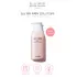 The Saem Silk Hair Repair Moisture Shampoo
