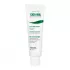 Успокаивающий крем с центеллой и пантенолом  MEDI-PEEL Cica-Nol B5 Multi Barrier Cream