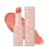 Матовая помада для губ ROM&ND Zero Matte Lipstick 09 Shell Nude