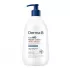 Мультиламеллярный лосьон для тела с керамидами Derma:B CeraMD Repair Lotion