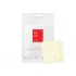 Локальные патчи от прыщей Cosrx Acne Pimple Master Patch