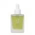 Ночная сыворотка от воспалений с розмарином и молочной кислотой Kaine Rosemary AHA Night Serum