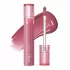 Сияющий блеск для губ&nbsp; ROM&ND Glasting Color Gloss 04 Grapy Way