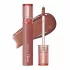 Сияющий блеск для губ&nbsp; ROM&ND Glasting Color Gloss 06 Deepen Moor