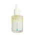 Двухфазный масляный пилинг с кислотами и спикулами MyBiogen Face Peel Oil