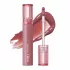 Сияющий блеск для губ&nbsp; ROM&ND Glasting Color Gloss 03 Rose Finch