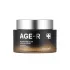 Осветляющий крем с капсулами глутатиона и пептидами&nbsp; Medicube AGE-R Glutathione Glow Capsule Cream