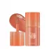Тинт для губ на водной основе Rom&nd Bare Water Tint 03 Nutty Move