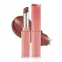 Тинт-бальзам в стике Rom&nd Sheer Tinted Stick 05 Dutch Cocoa