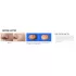 Skin79 Intense Clasic Balm BB Cream SPF35