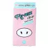 Очищающие полоски для носа набор (10 шт.) &quot;Пиг-ноуз&quot; Holika Holika Pignose Clear Black Head Perfect Sticker Set