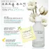 Enprani Dear By Softfull Booskin