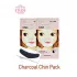 Etude House Black Charcoal Chin Pack