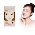 Etude House Black Charcoal Chin Pack