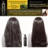 Secret Key Black Snail All in One Treatment Shampoo
