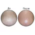 Салфетки для удаления черных точек Ciracle Blackhead Off Sheet - фото 5