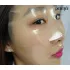 Koelf Hydro Gel Ruby &amp; Bulgarian Rose Mask Pack