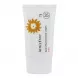Мягкий солнцезащитный крем на каждый день Innisfree Daily UV Protection Cream Mild SPF35/PA++