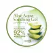 Многофункциональный гель алое 92% SKIN79 Aloe 99 % Aqua Soothing Gel