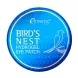 Гидрогелевые патчи с экстрактом ласточкиного гнезда&nbsp; Esthetic House Birsd's Nest Hydrogel Eyepatch