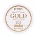 Гидрогелевые патчи с золотом и EGF Petitfee Hydro Gel Eye Patch Premium Gold & EGF