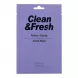 Тканевая маска "Refine/Clarify" EUNYUL Clean&Fresh Refine/Clarify Sheet Mask