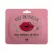 Патч для губ с экстрактом розы&nbsp; Berrisom G9 Rose Hydrogel Lip Patch