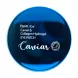 Омолаживающие патчи с коллагеном и экстрактом икры  FarmStay Caviar & Collagen Hydrogel Eye Patch