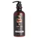 Питательный шампунь с аргановым маслом May Island Professional Clinic Treatment Shampoo Argan