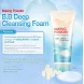 Пенка Etude House Baking Powder BB Deep Cleansing Foam