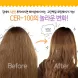 Маска для волос Elizavecca CER-100 Collagen Ceramid Coating Protein Treatment