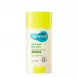 Дезодорант для чувствительной кожи Derma:B DeoFresh Dry Stick