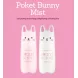 Tony Moly Pocket Bunny Sleek Mist