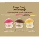 Tony Moly Magic Food Choco Mushroom Cream Pore Pack